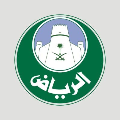 أمانة منطقة الرياض