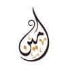 Amin Welfare Organisation® UK