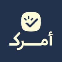 amrk | أمرك