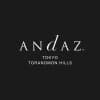 Andaz Tokyo Toranomon Hills - A concept by Hyatt
