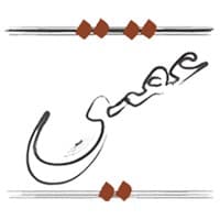 Aqiq