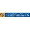Arabian Bemco Contracting Co