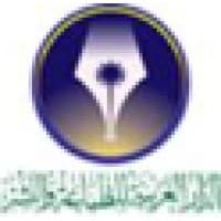 Arabian Printing and Publishing House