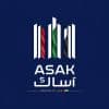 Al Serh Al Kabeer Construction