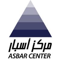 Asbar Center