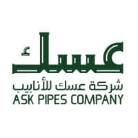 شركة عسك للأنابيب