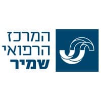 Shamir Medical Center (Assaf Harofeh)