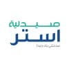 Aster Pharmacy - صيدلية استر