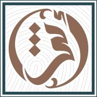 ATHR CONSULTING | أثر للاستشارات الهندسية