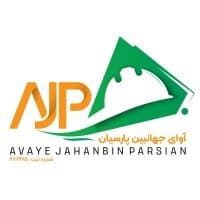 AVAYE JAHANBIN PARSIAN | آوای جهانبین پارسیان