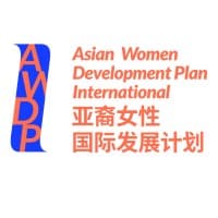 Asian Women Development Plan International