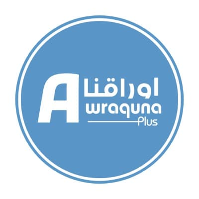 اوراقنا | Awraquna