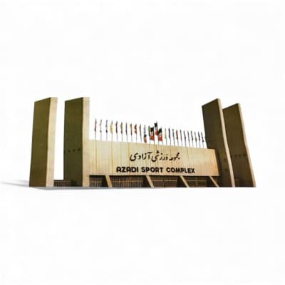 Azadi Sports Complex