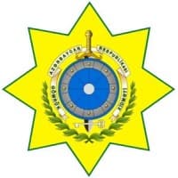 The State Customs Committee of the Republic of Azerbaijan