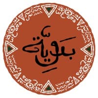 Badawia Boutique