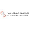 gulf industrial investment company (e.c.)