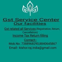 GST SERVICE CENTER