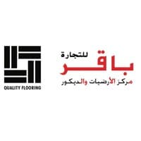 Baker Trading® باقر للأرضيات الخشبية