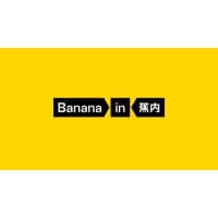Bananain
