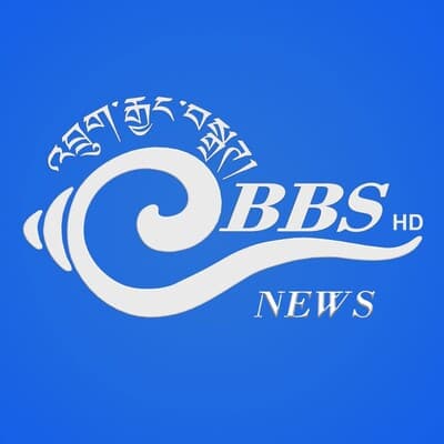 Bhutan Broadcasting Service
