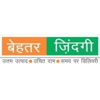 Behtar Zindagi