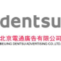 Beijing Dentsu