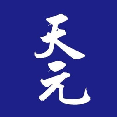 tian yuan law firm