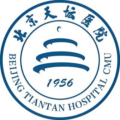 Beijing Tiantan Hospital