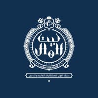 Beitelmal - بيت المال