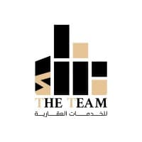 Benaa the team