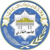University of Benghazi (Garyounis)