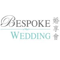 Bespoke Wedding 婚享會
