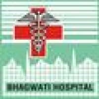 bhagwati hospital