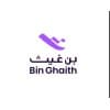Bin Ghaith Travel & Tourism Co.