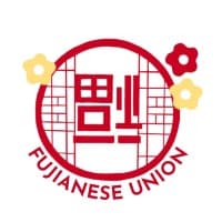 Binghamton Fujianese Union