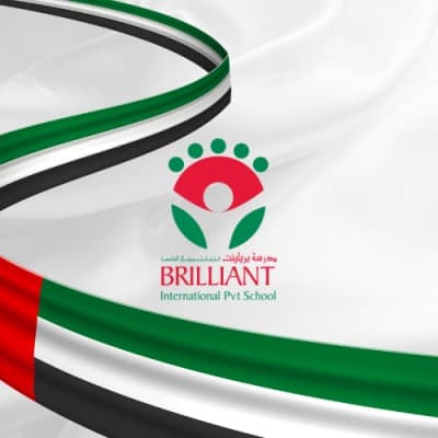 Brilliant International Private School