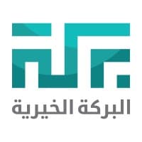 Al-Barakah Charity Society