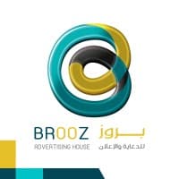 Brooz Advertising House