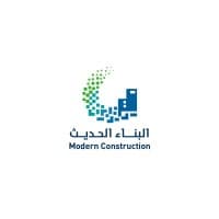 البناء الحديث