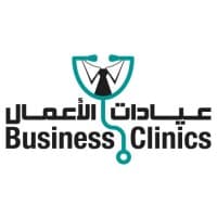 عيادات الأعمال | Business clinics