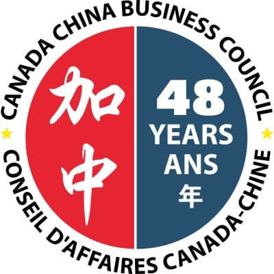 Canada China Business Council | Conseil d'affaires Canada-Chine