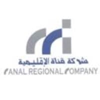Canal Regional Company