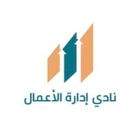 CBA Student Club | نادي كلية إدارة الأعمال