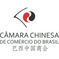 Câmara Chinesa de Comércio do Brasil (CCCB)