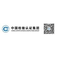 China Certification & Inspection Group