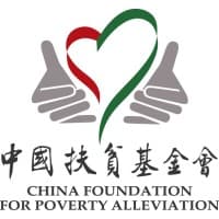 China Foundation for Poverty Alleviation