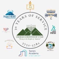 Chabad Lubavitch of Utah