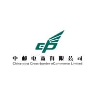 China-post Cross-border eCommerce Ltd