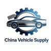 China Vehicle Supply