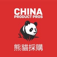 China Product Pros